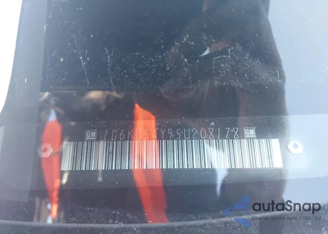 2005 Cadillac Deville Livery from USA, damaged, VIN 1G6KD54Y95U208178